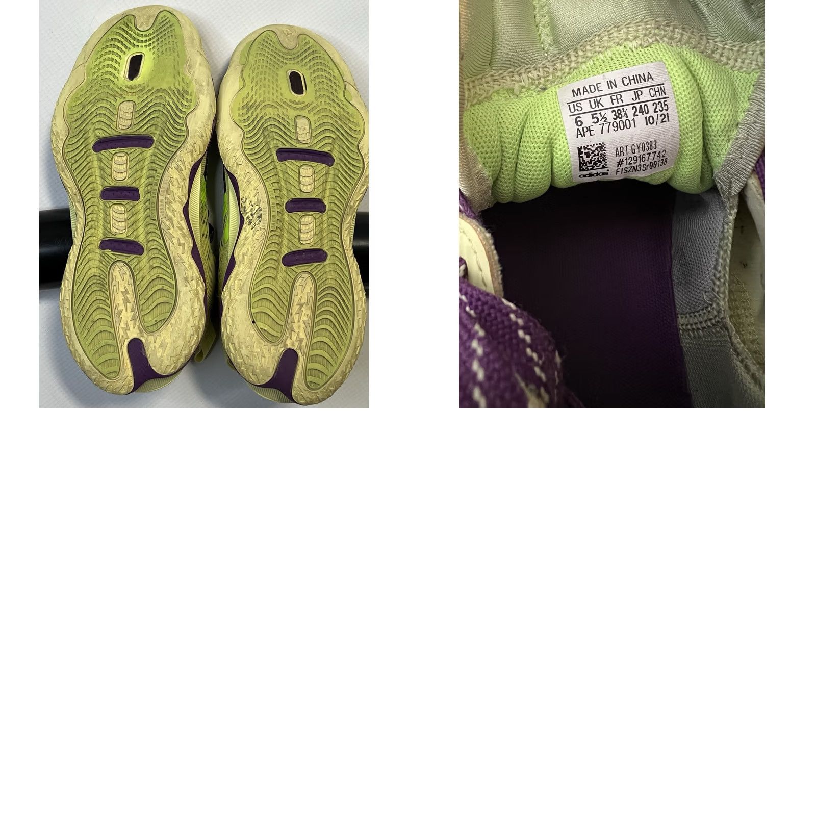 Adidas Adidas Dame 8 Dame Time Athletic Sneakers Mens Size 6 Colorblock Yellow Tint / Glory Purple / Signal Green Street Wear Size US 6 / EU 39 - 9 Thumbnail