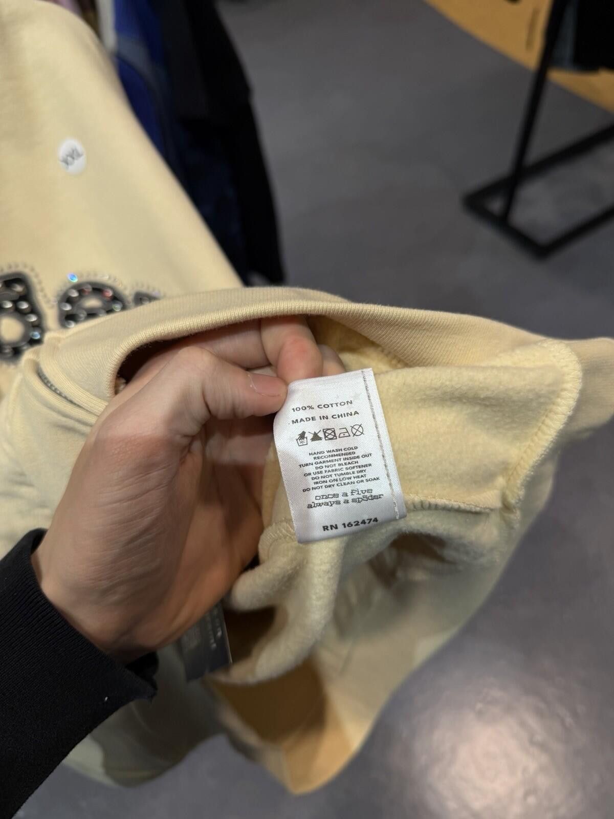 Sp5der Sp5der Cream Stone Zip Up Hoodie Size (XXL) 2026 Size US XXL / EU 58 / 5 - 10 Thumbnail
