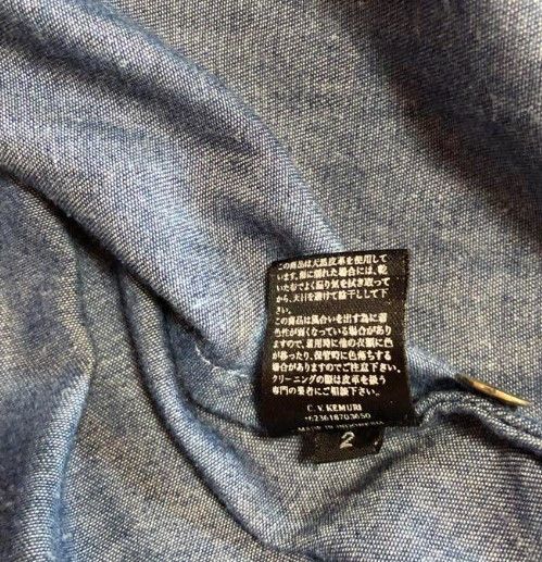 KMRii Rare Blue Patterned Shirt Sz 2 Size US S / EU 44-46 / 1 - 4 Thumbnail