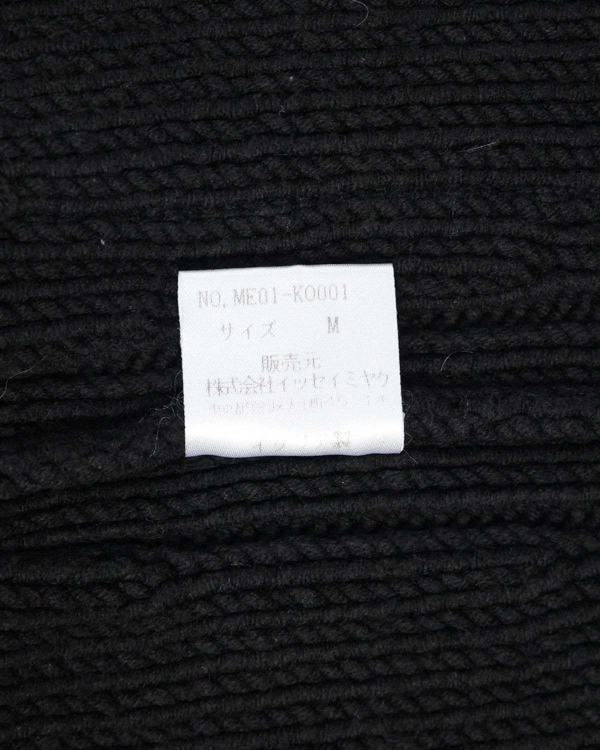 Issey Miyake Autumn Winter 2000 Issey Miyake Men knit cardigan Size US M / EU 48-50 / 2 - 5 Thumbnail