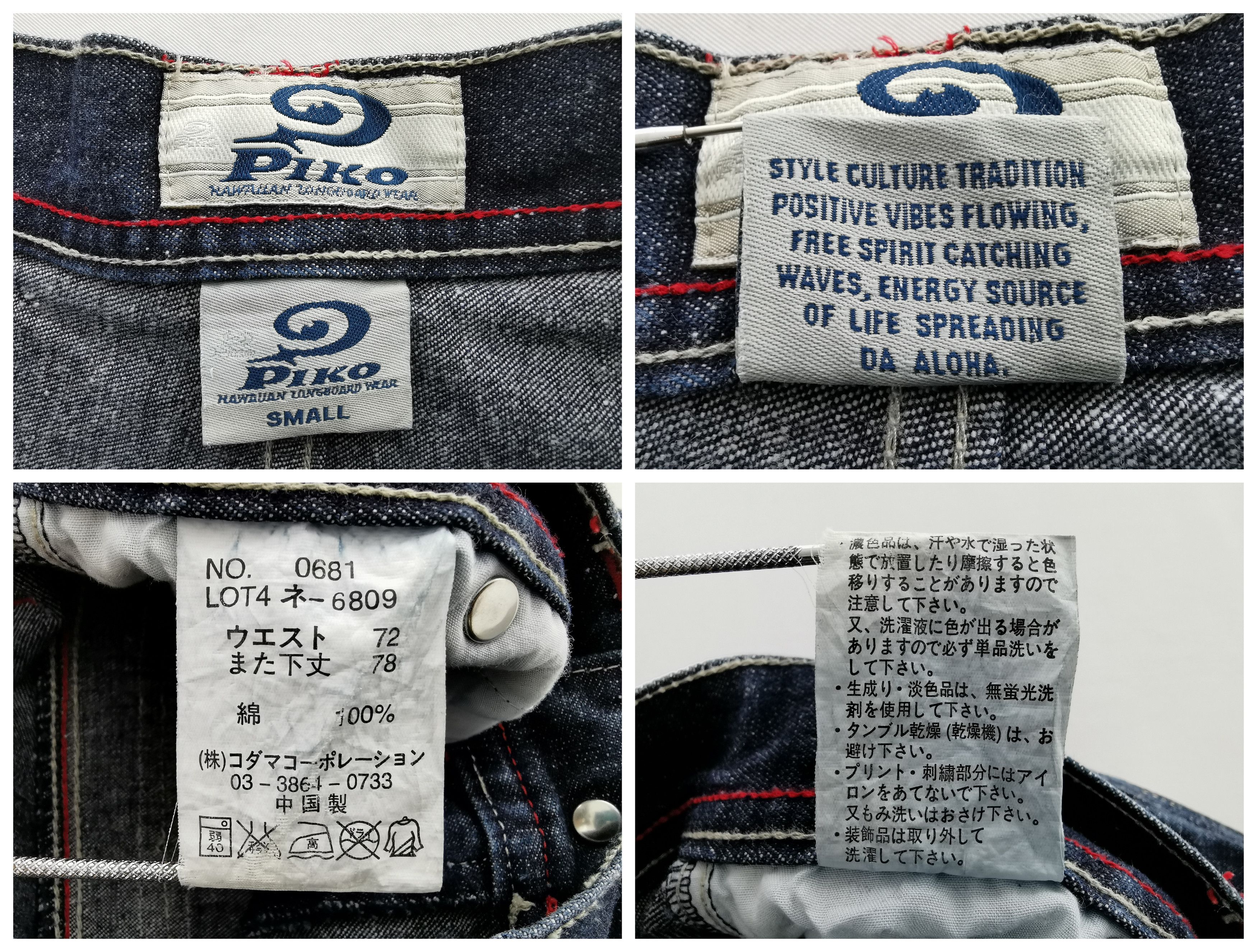 Vintage Vintage 90s Piko Denim Cargo Pants Size US 28 / EU 44 - 6 Thumbnail