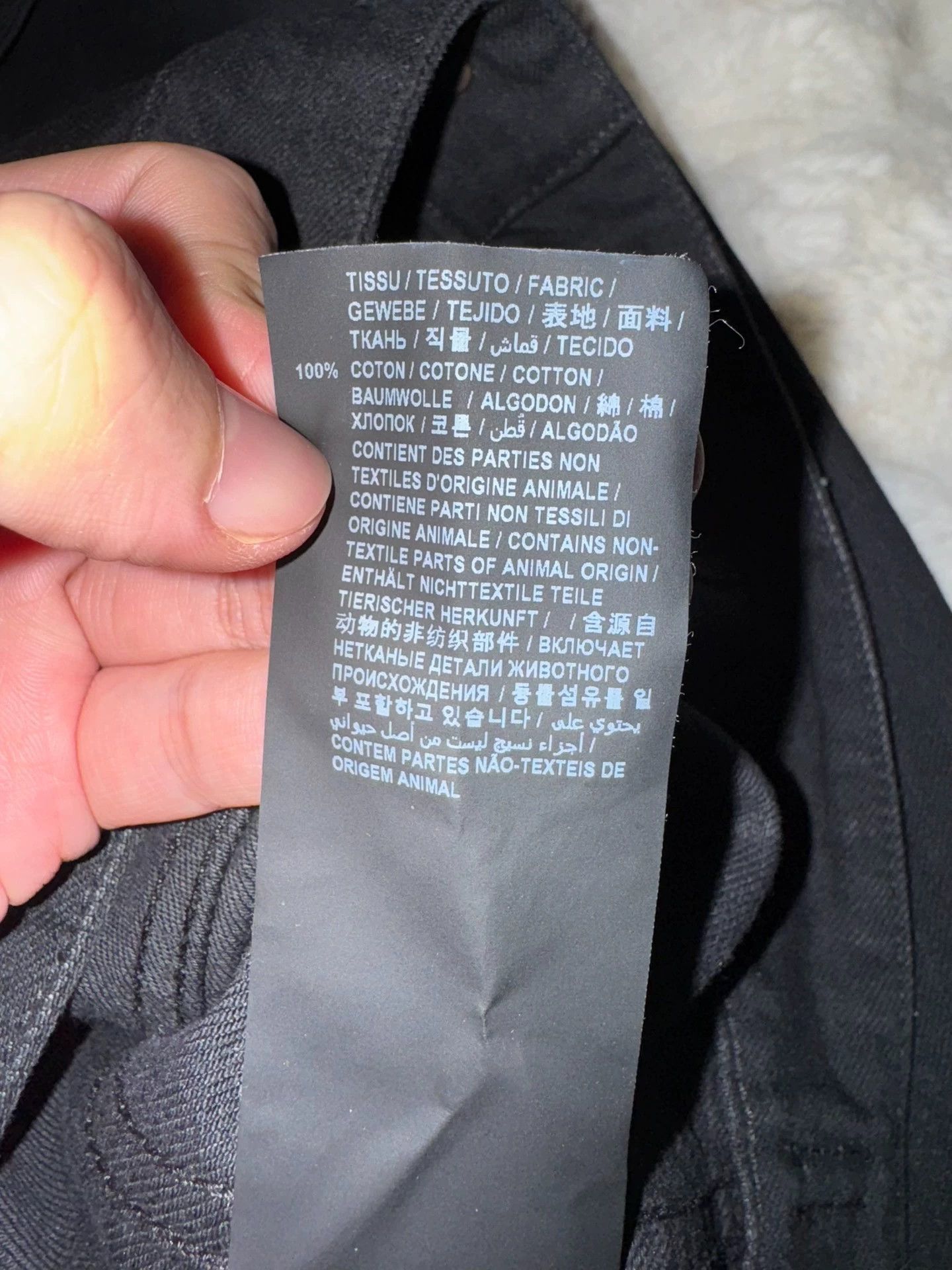 Saint Laurent Paris Saint Laurent SLP brand new black denim jacket Size US M / EU 48-50 / 2 - 6 Thumbnail
