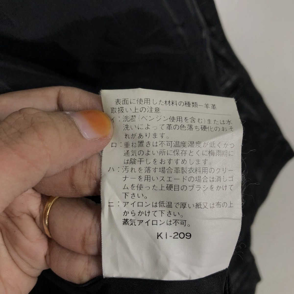 Japanese Brand 📌Vintage Biker Leather Jacket Suburban Issey Miyake Size US L / EU 52-54 / 3 - 21 Thumbnail