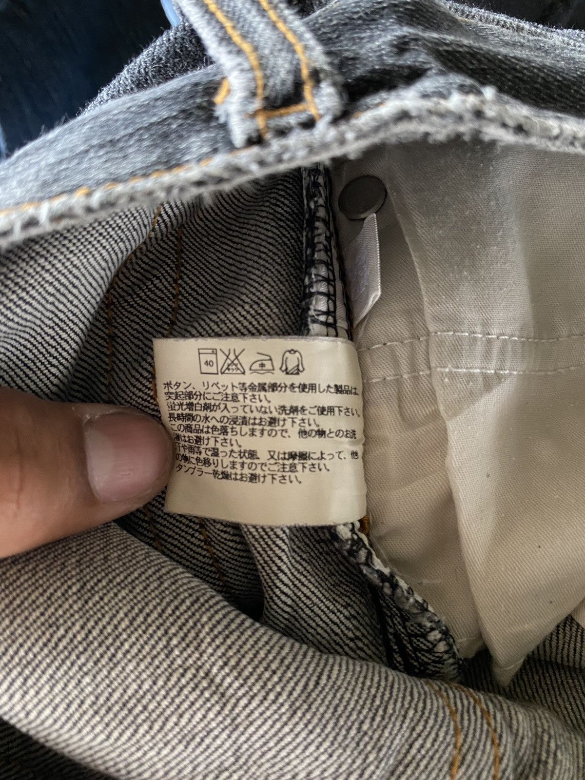 14th Addiction BOOT CUT DENIM PANTS Size US 29 - 8 Thumbnail