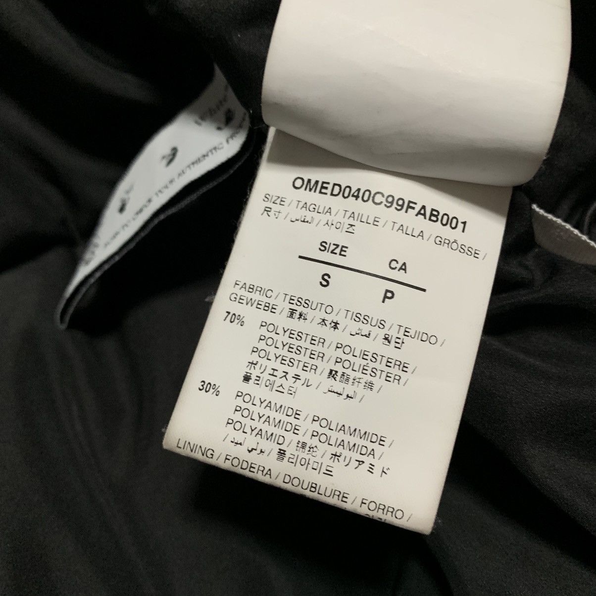 Off-White Off White Small Puffer Patch Logo Black Jacket Virgil Abloh Size US S / EU 44-46 / 1 - 13 Thumbnail