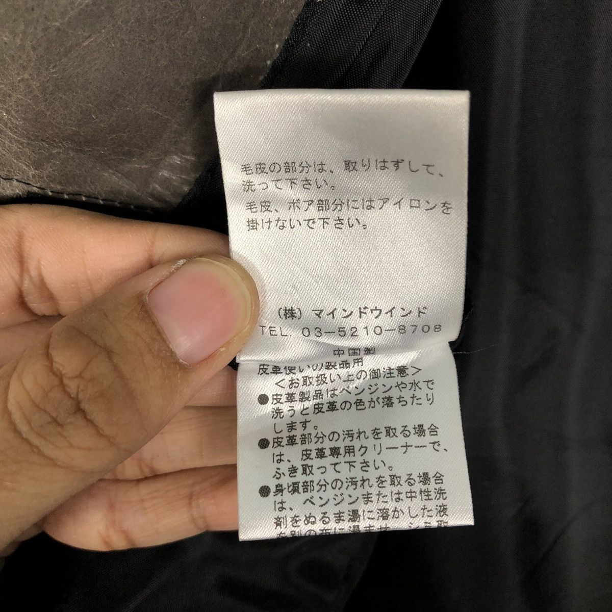 Japanese Brand 🔥Vintage Biker Jacket Leather ASM Japan Issey Miyake Size US M / EU 48-50 / 2 - 21 Thumbnail