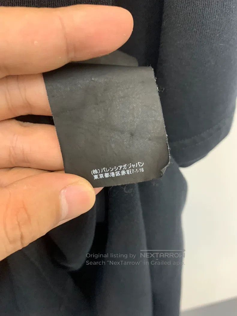 Balenciaga Balenciaga Black Short Sleeve T-Shirt Size US M / EU 48-50 / 2 - 8 Thumbnail