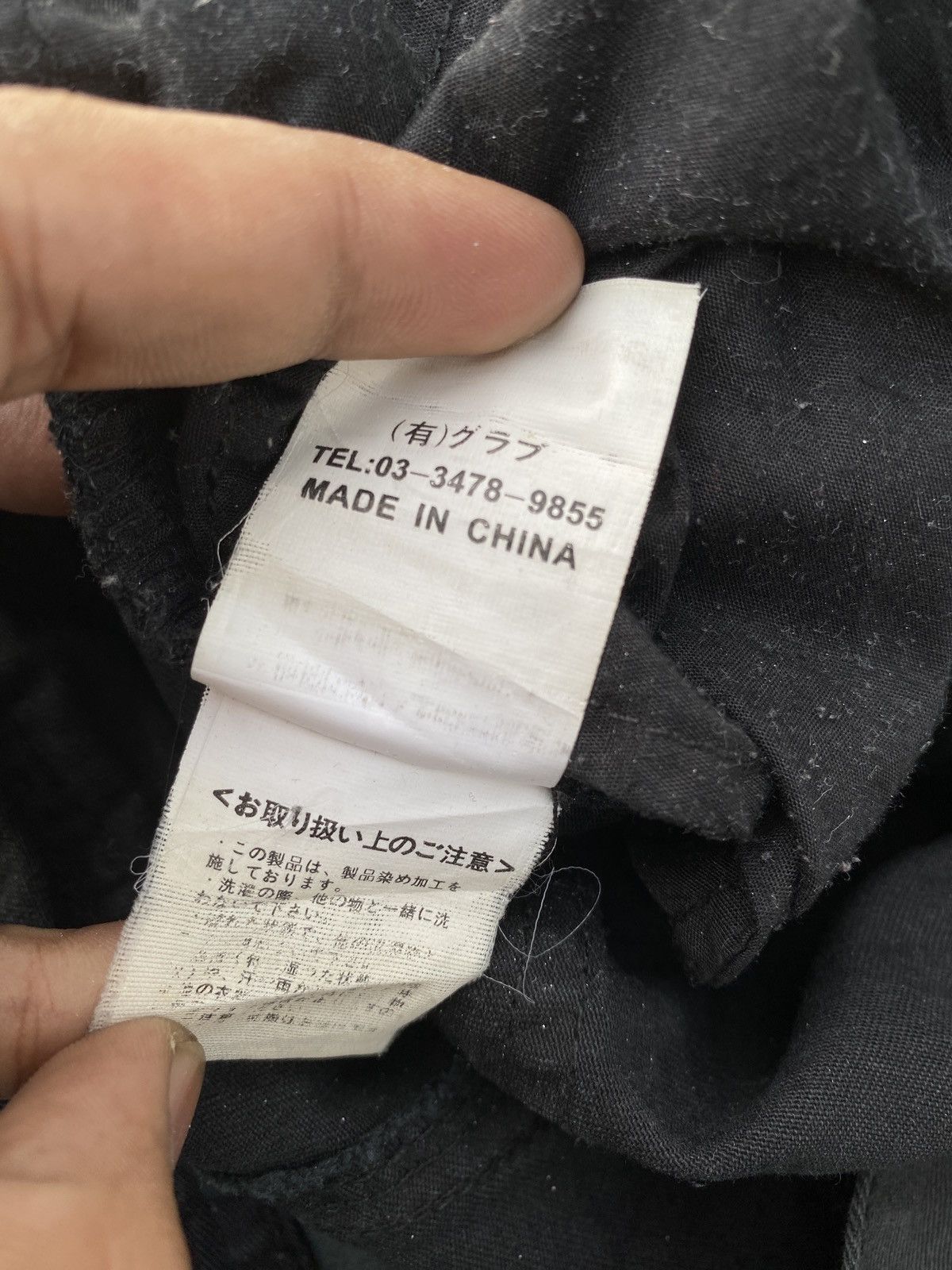 Japanese Brand Midas Japan Bondage Cargo Flare Pant Size US 29 - 19 Thumbnail