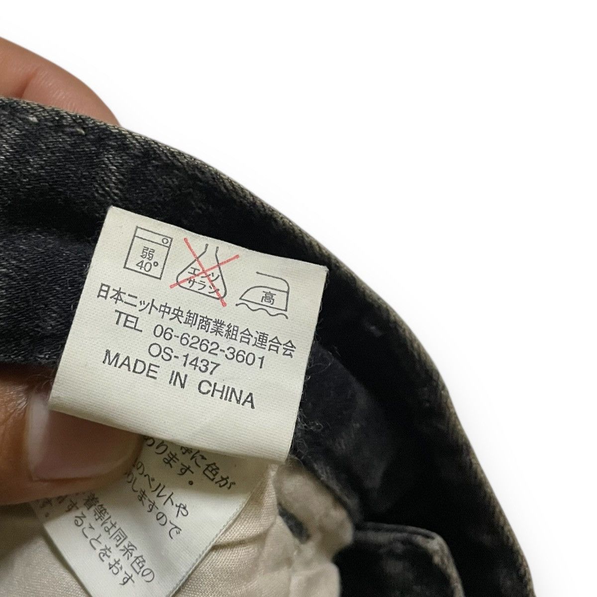 Tornado Mart ORIGINAL VINTAGE FLARED JAPANES BRAND (29×40) Size US 28 / EU 44 - 4 Thumbnail