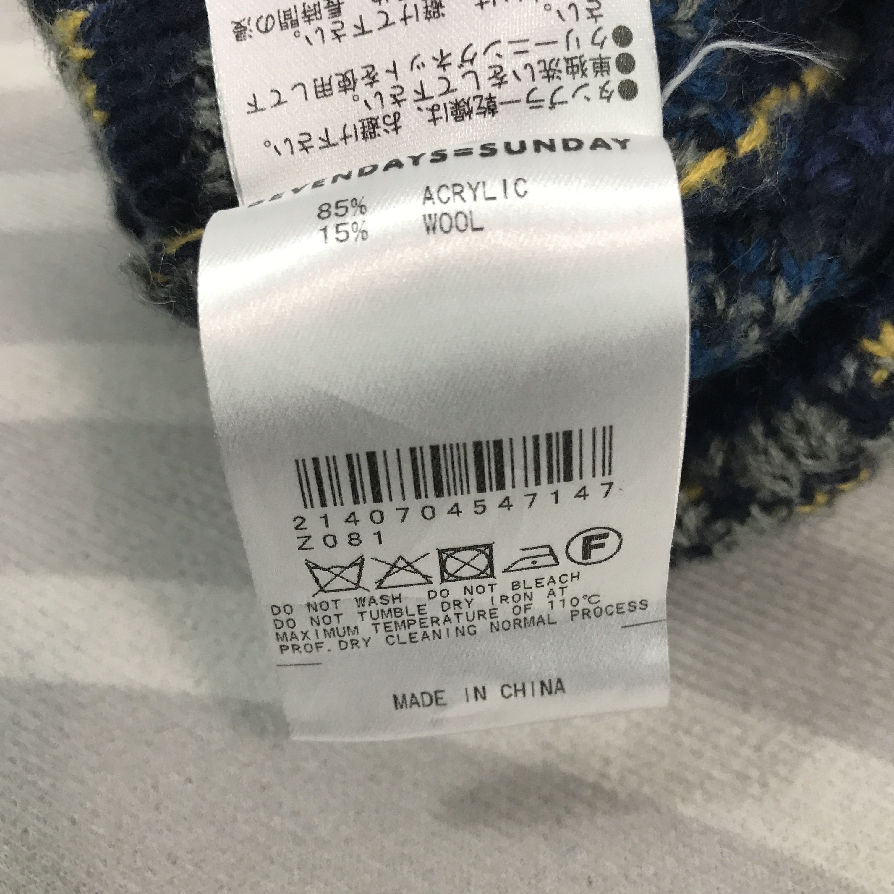 Japanese Brand Vintage Navajo Japan Knitwear Jacket Size US S / EU 44-46 / 1 - 11 Thumbnail