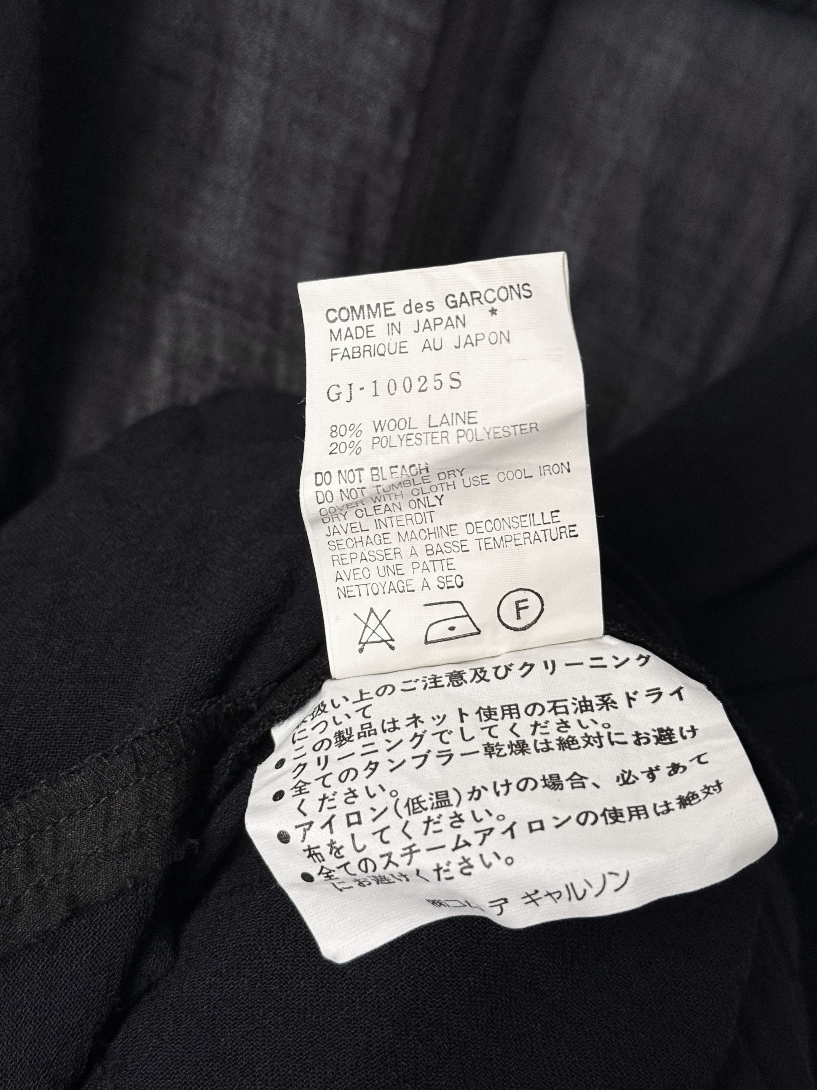 Comme des Garcons AD1993 Comme des Garçons Four Arm Jacket Size S / US 4 / IT 40 - 6 Thumbnail