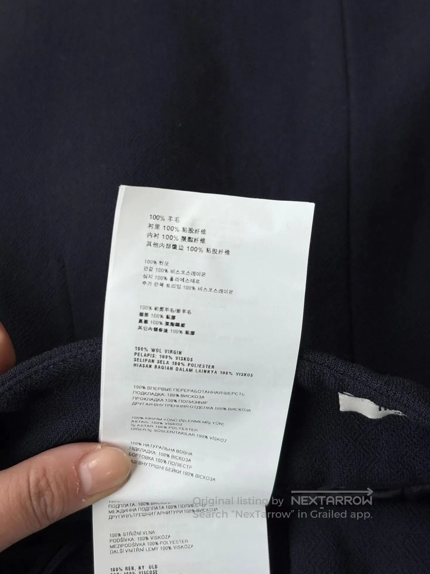 Miu Miu Miumiu Navy Wool A-Line Skirt IT42. Size 41" - 7 Thumbnail