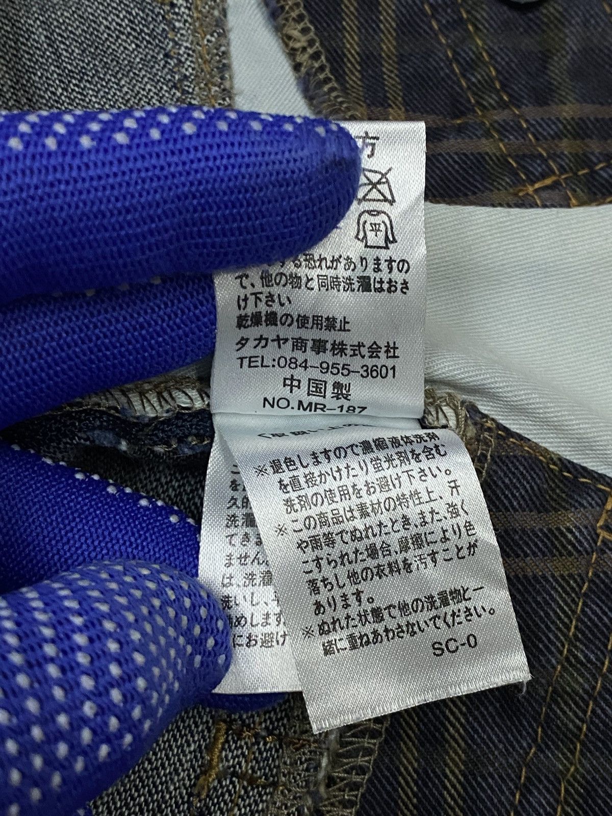 Marithe + Francois Girbaud Marithe Francois Girbaud Spiral Cut Denim Pants Size 28" / US 6 / IT 42 - 18 Thumbnail