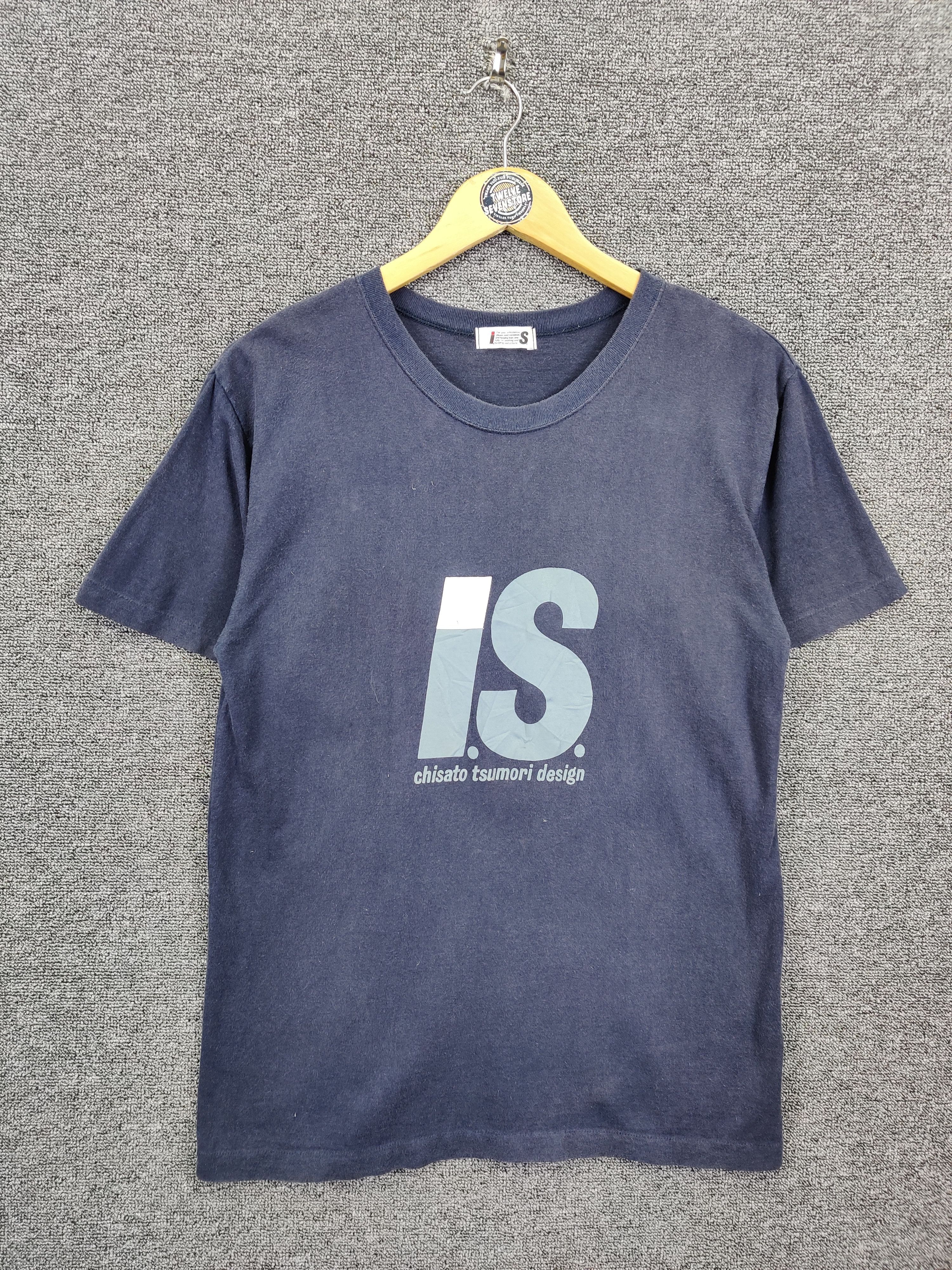 Issey Miyake × Tsumori Chisato 80s I.S. Issey Sport Logo T-Shirt