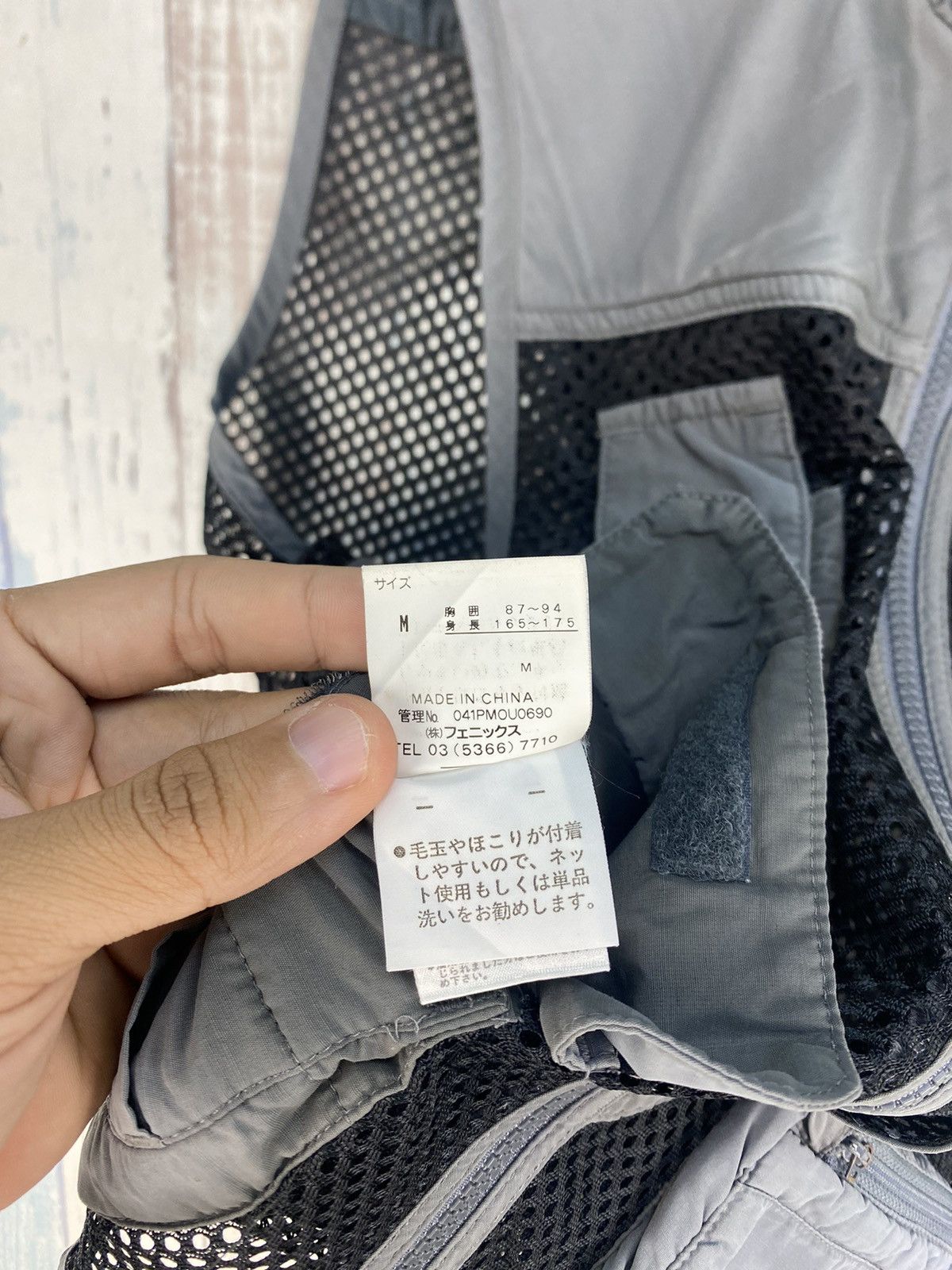 Phenix × Vintage Vintage Phenix Tactical Vest Size US M / EU 48-50 / 2 - 12 Thumbnail