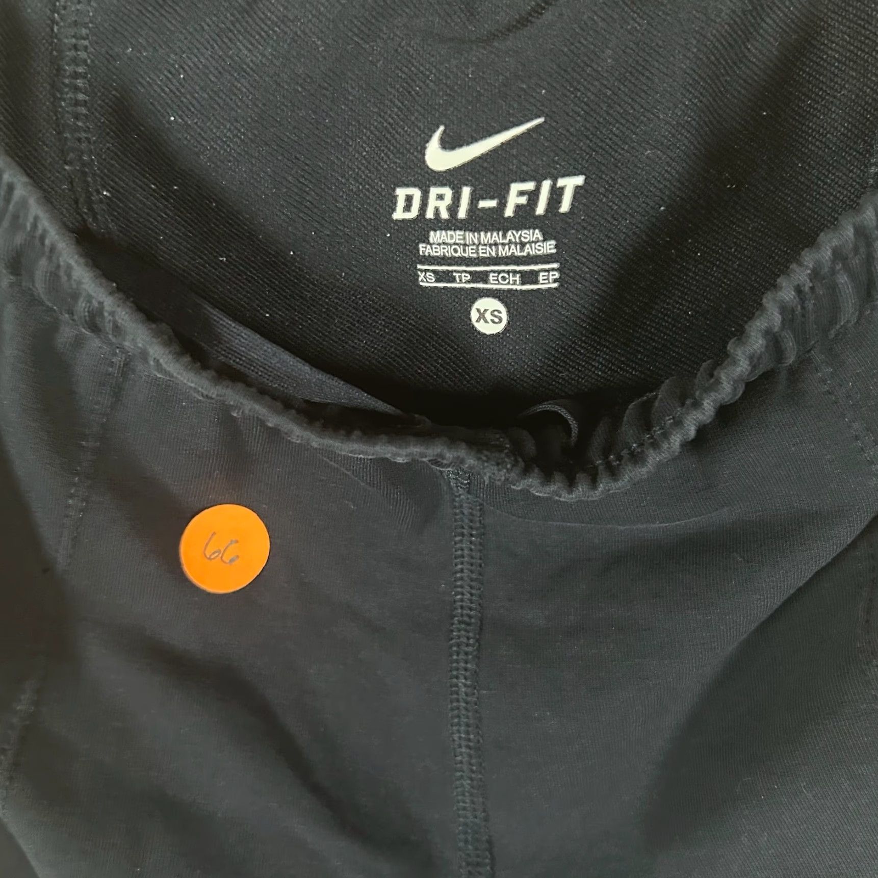 Nike VINTAGE? No — Nike Dri-Fit Mens XS Running Tights Black Compression Pants RN 56323 CA 05553 Size US 27 - 3 Thumbnail