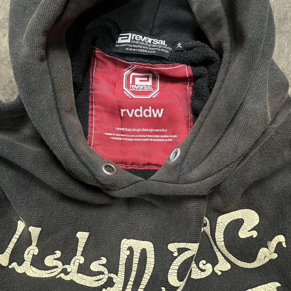 Japanese Brand hoodie illimatics Buddha mcs x reversal Size US L / EU 52-54 / 3 - 2 Thumbnail