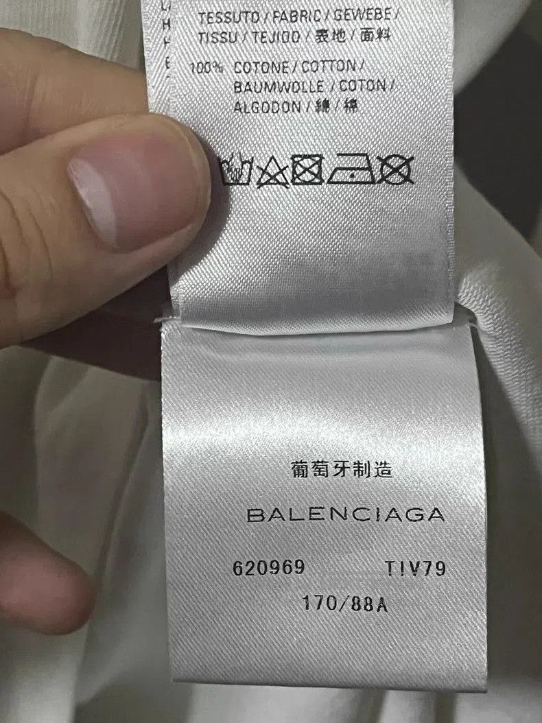 Balenciaga Balenciaga Mastercard Coke White XS Top. Size US XS / EU 42 / 0 - 7 Thumbnail