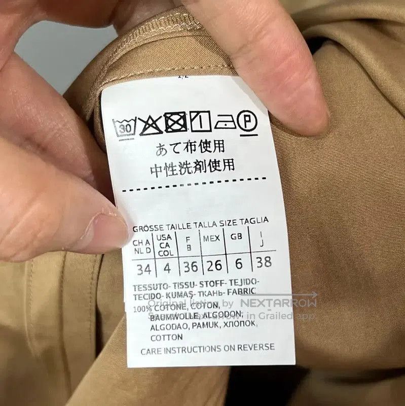 Max Mara MaxMara Khaki Cotton Trench Coat for Women . Size XS / US 0-2 / IT 36-38 - 4 Thumbnail