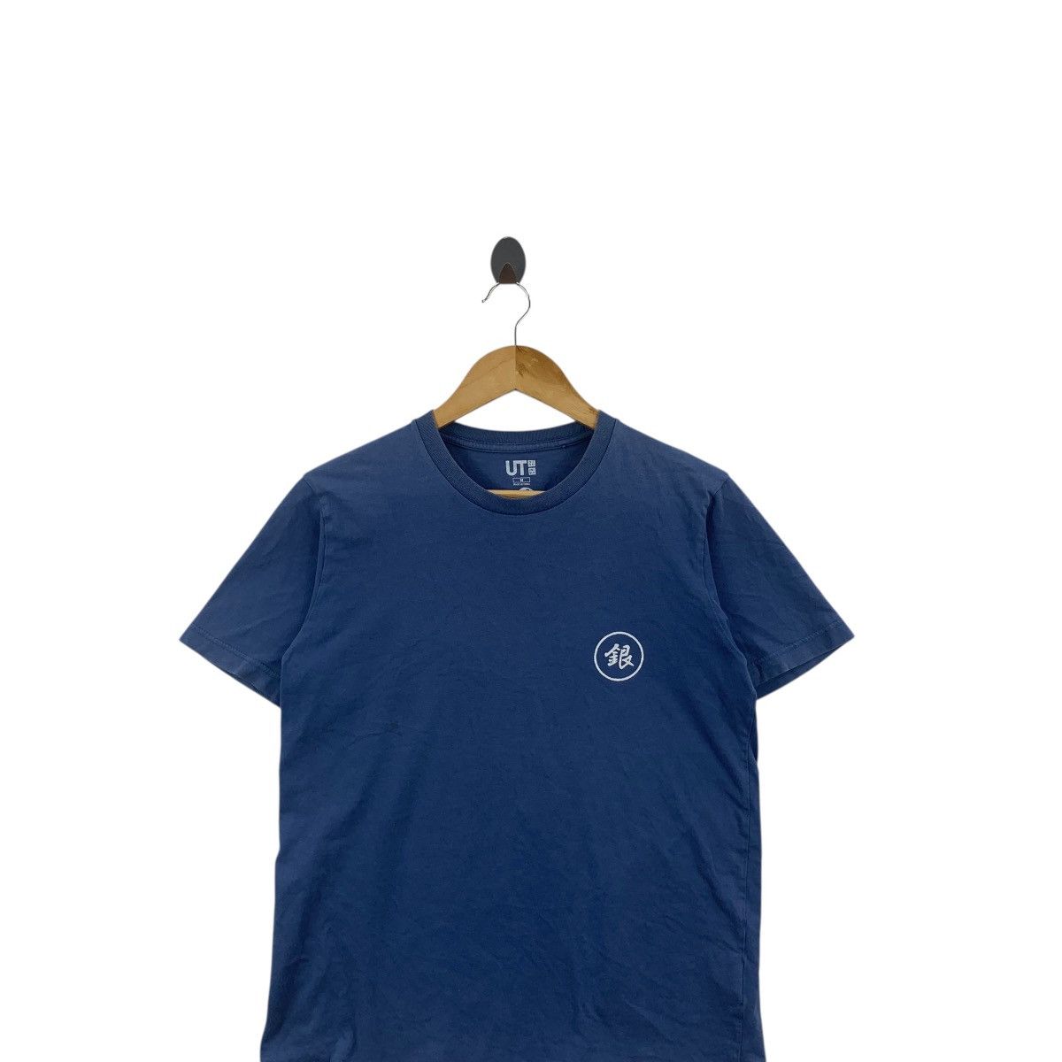 Anime UNIQLO x GINTAMA ANIME Silver Soul Hideaki Sorachi Tee Size US M / EU 48-50 / 2 - 2 Thumbnail
