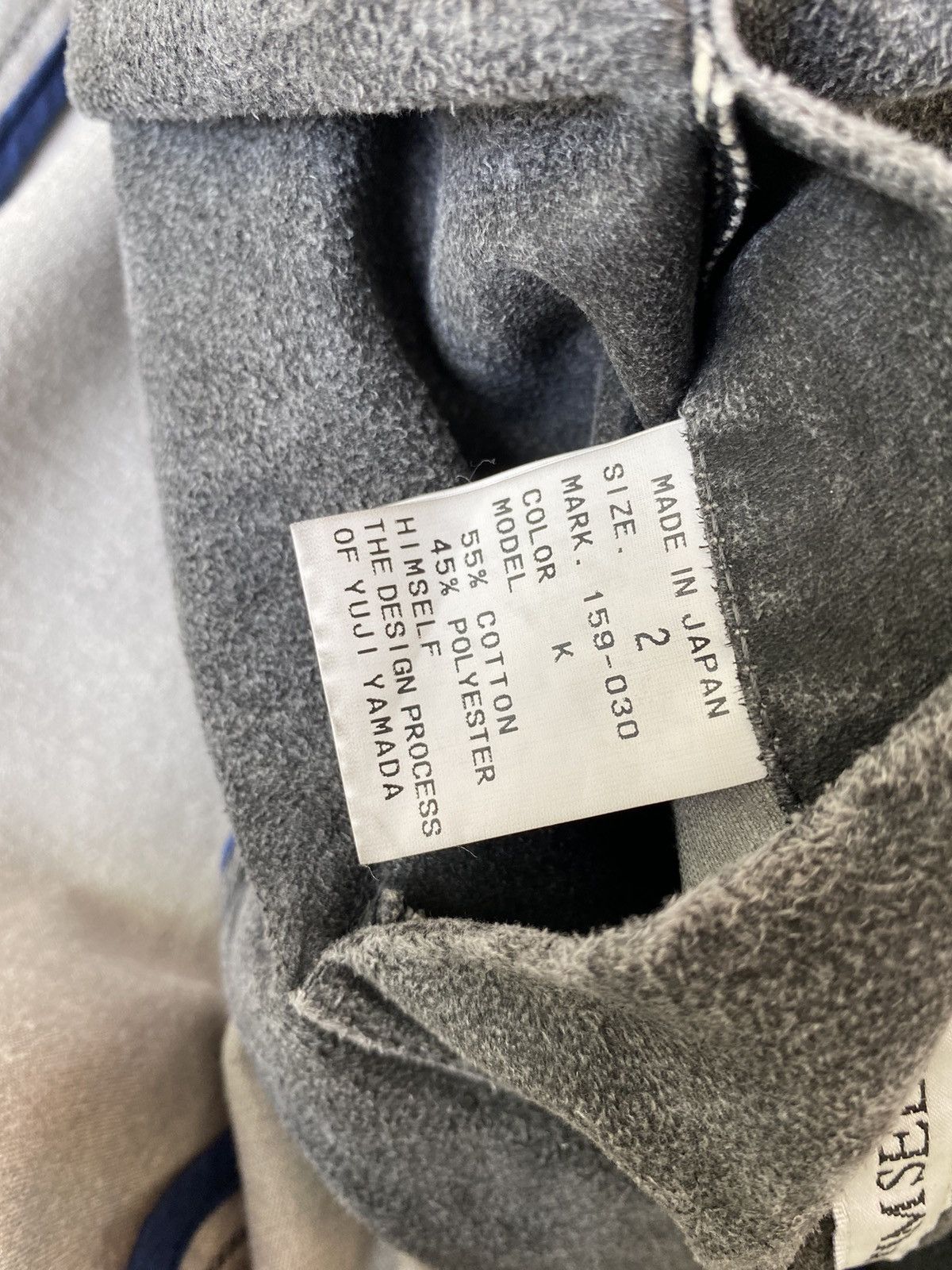 Japanese Brand × Vintage × Yuji Yamada VTG Yuji Yamada Jacket Size US M / EU 48-50 / 2 - 7 Thumbnail