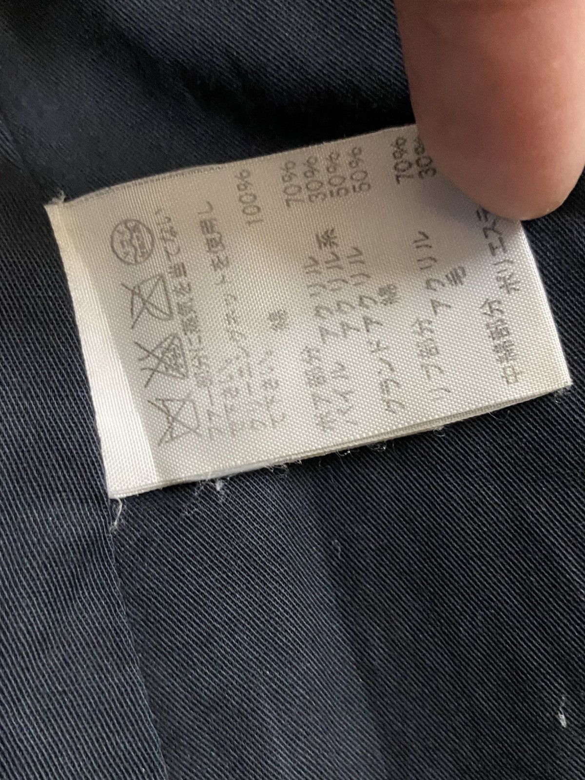 Issey Miyake Sunao Kuwahara Hooded Military Style Parka - Black Size US S / EU 44-46 / 1 - 12 Thumbnail