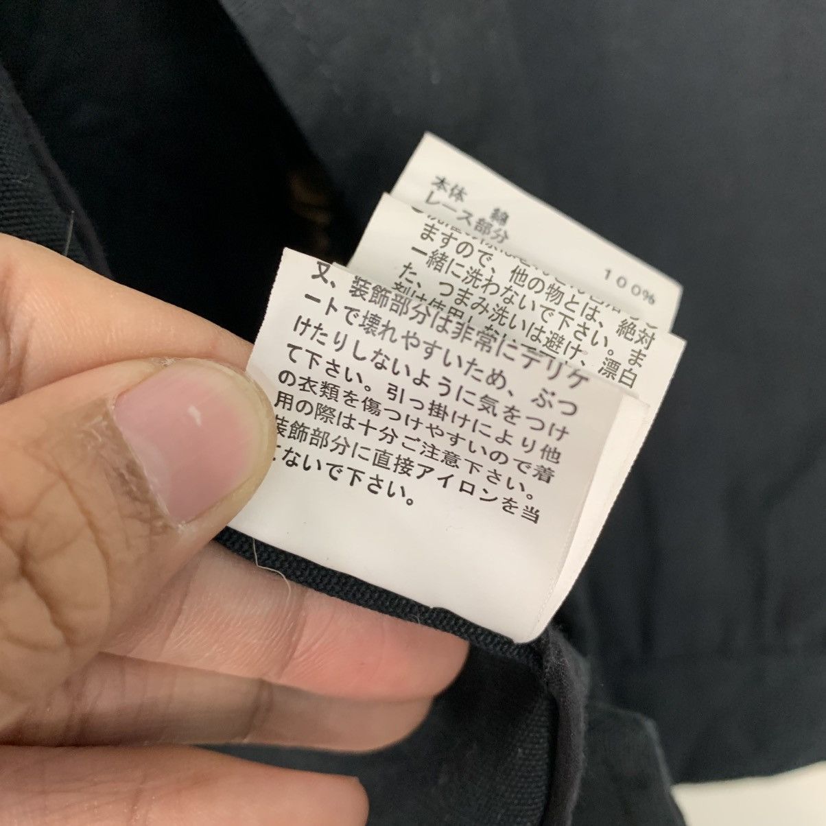 Japanese Brand Japanese Brand Snidel Women Jacket Size M / US 6-8 / IT 42-44 - 22 Thumbnail