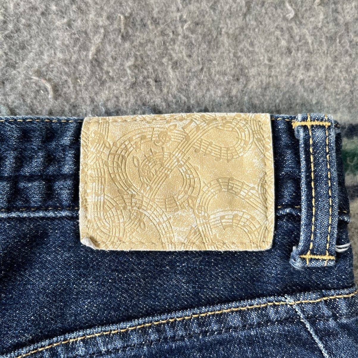 Japanese Brand × Number (N)ine Number (N)ine Studios Denim Size US 30 / EU 46 - 8 Thumbnail