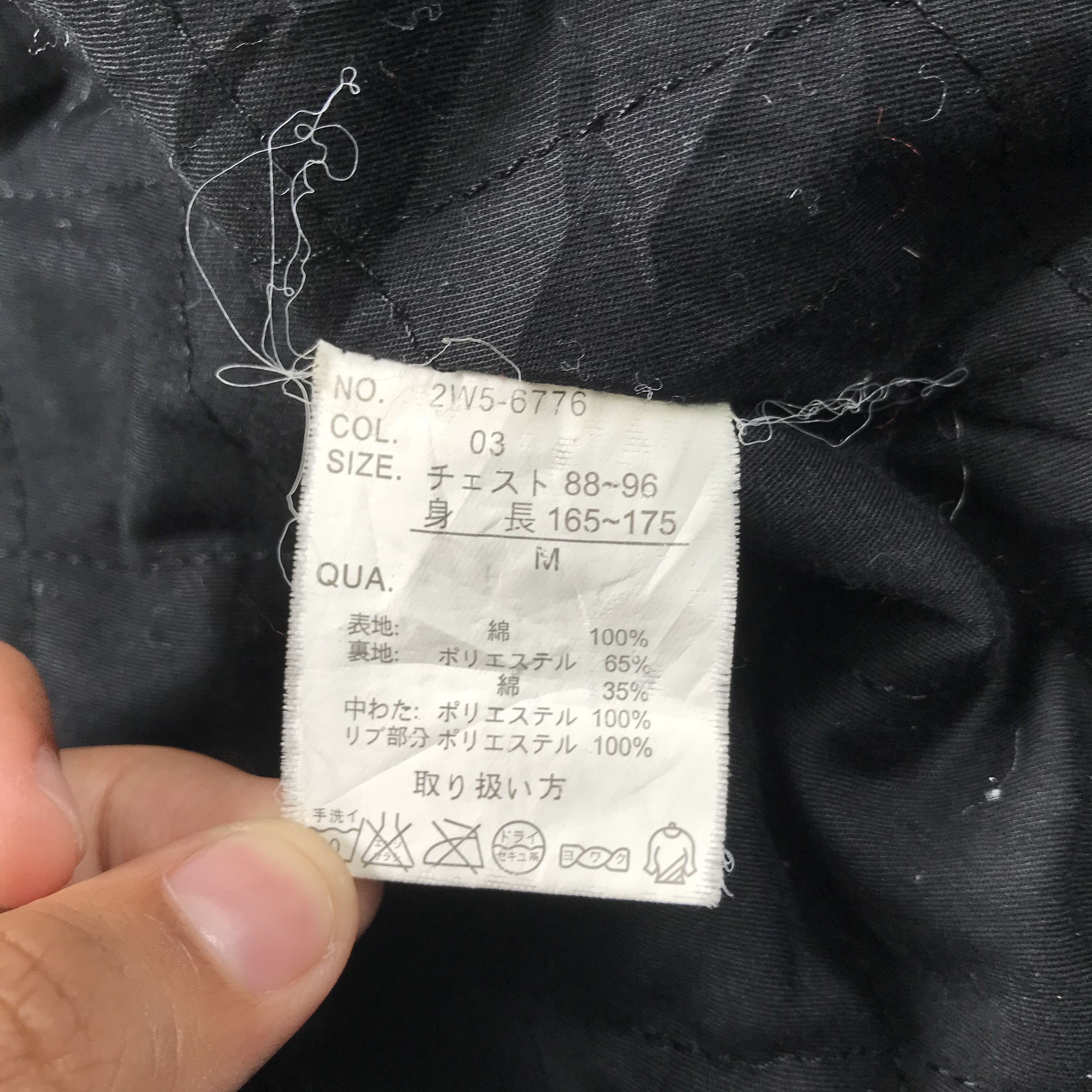 Vintage Vintage woolrich jacket Size US M / EU 48-50 / 2 - 8 Thumbnail