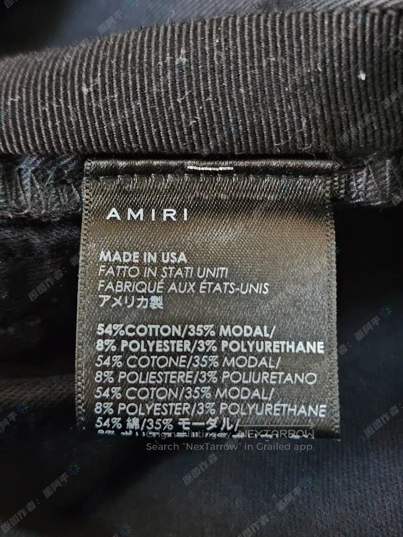 Amiri Amiri Black Velvet Dress Pants Size US 30 / EU 46 - 6 Thumbnail