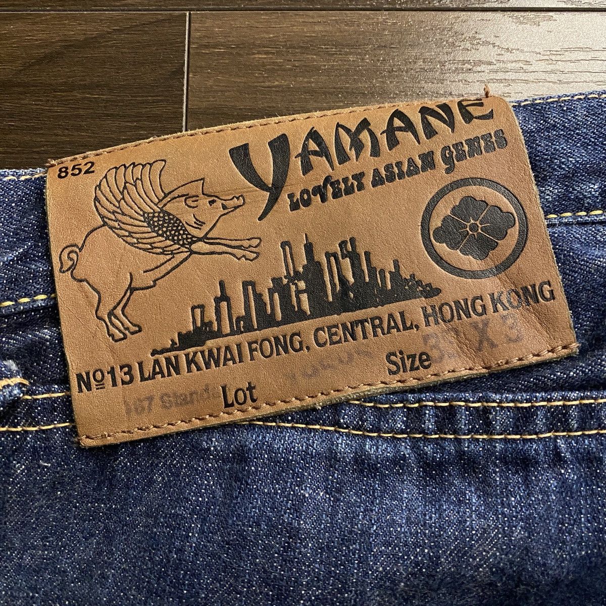 Yamane Evisu Lot 1959