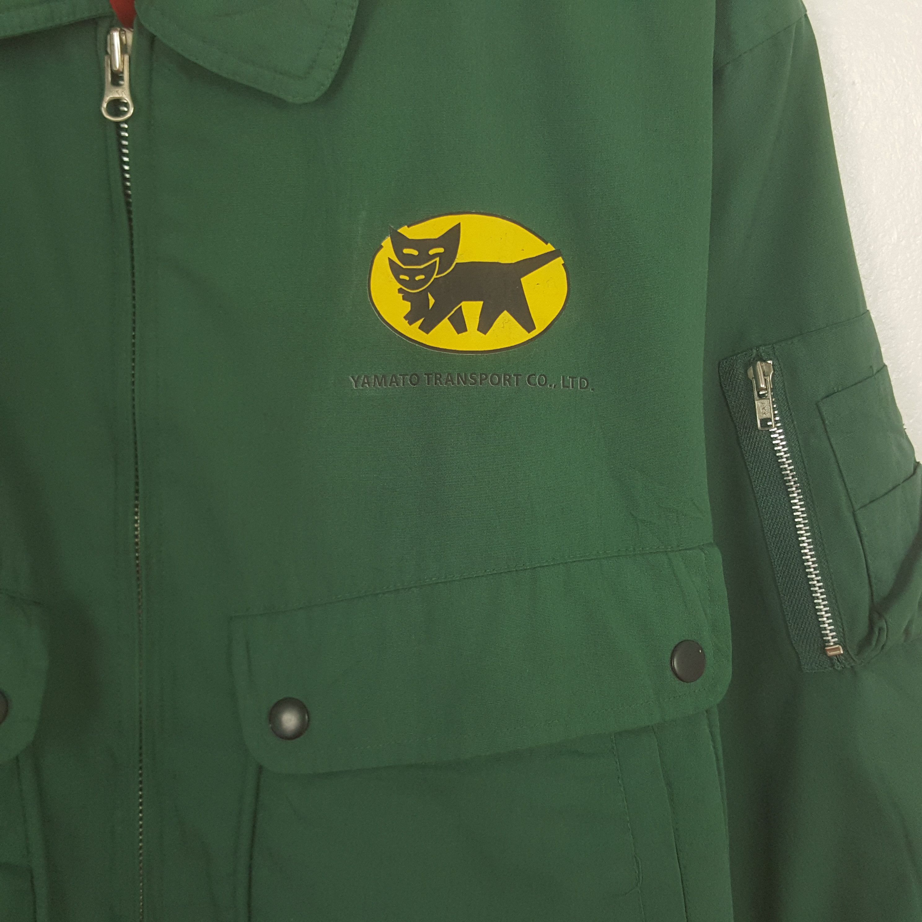 Japanese Brand Vintage Yamato Transport Custom Worker Bomber Jacket Size US M / EU 48-50 / 2 - 4 Thumbnail