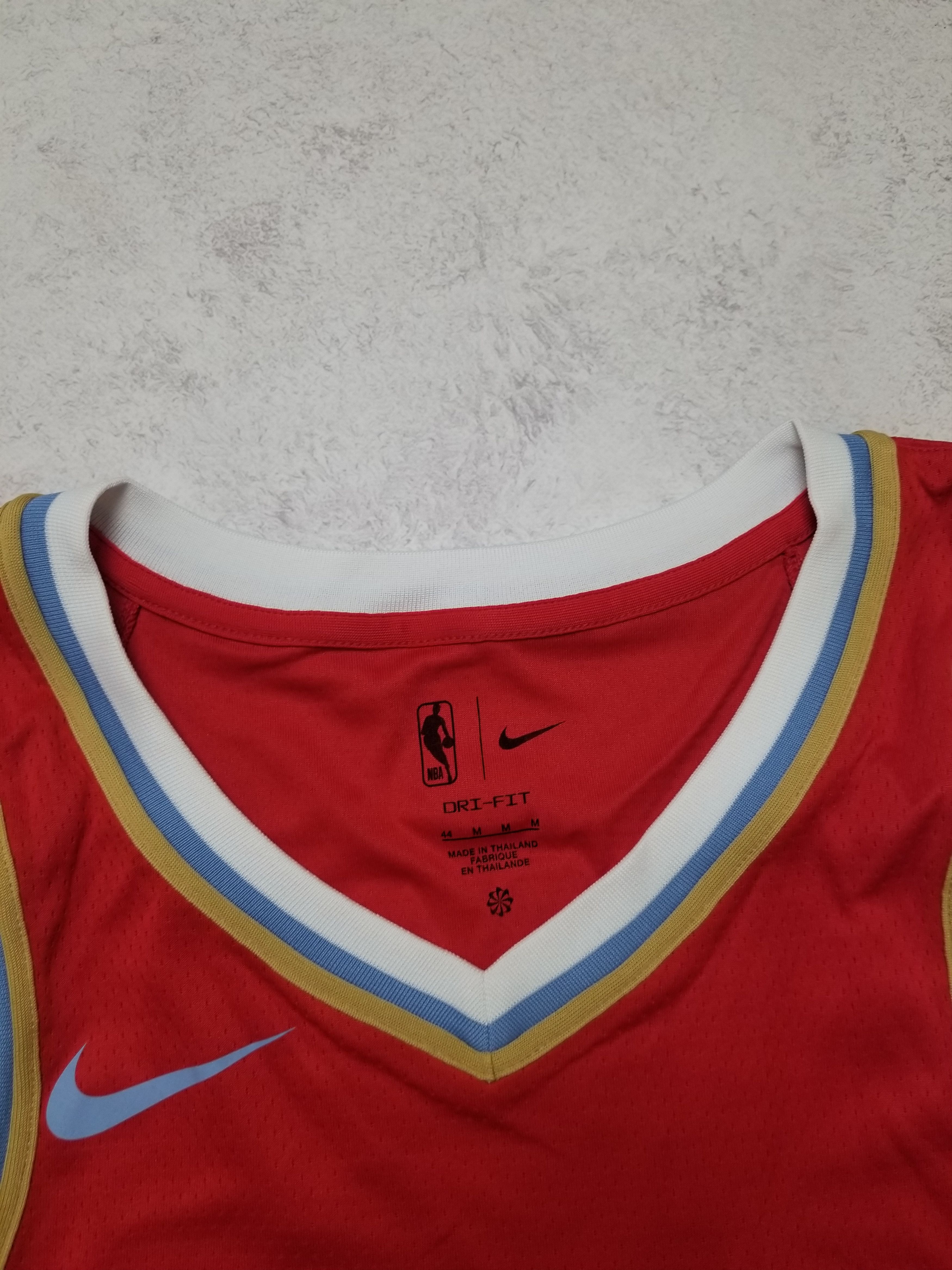 Nike Nike Ja Morant Memphis Grizzlies Swingman NBA Jersey Size US M / EU 48-50 / 2 - 9 Thumbnail