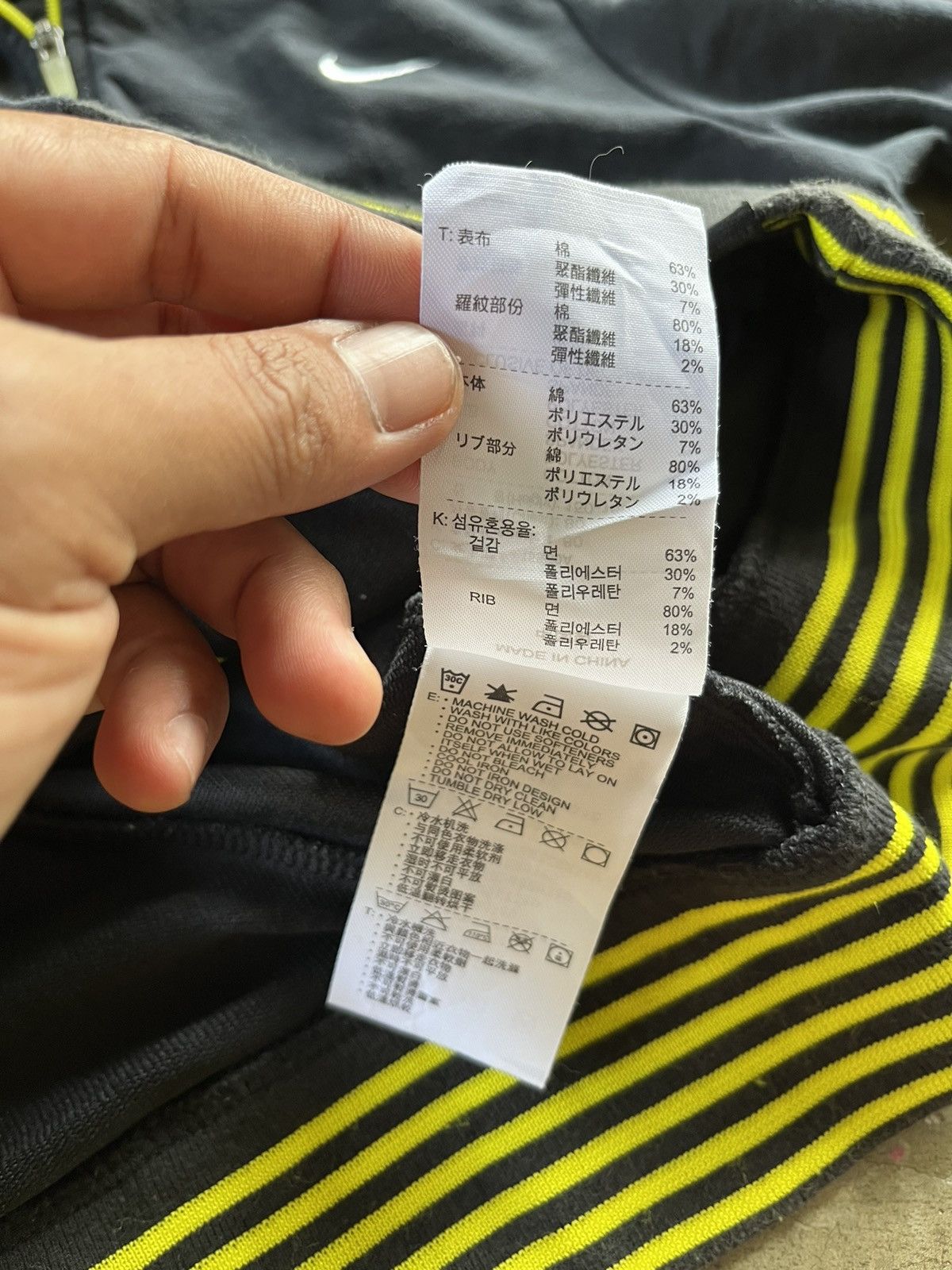 Nike 🔥NIKE Zipper Body Suits For Sports Women Size S / US 4 / IT 40 - 7 Thumbnail