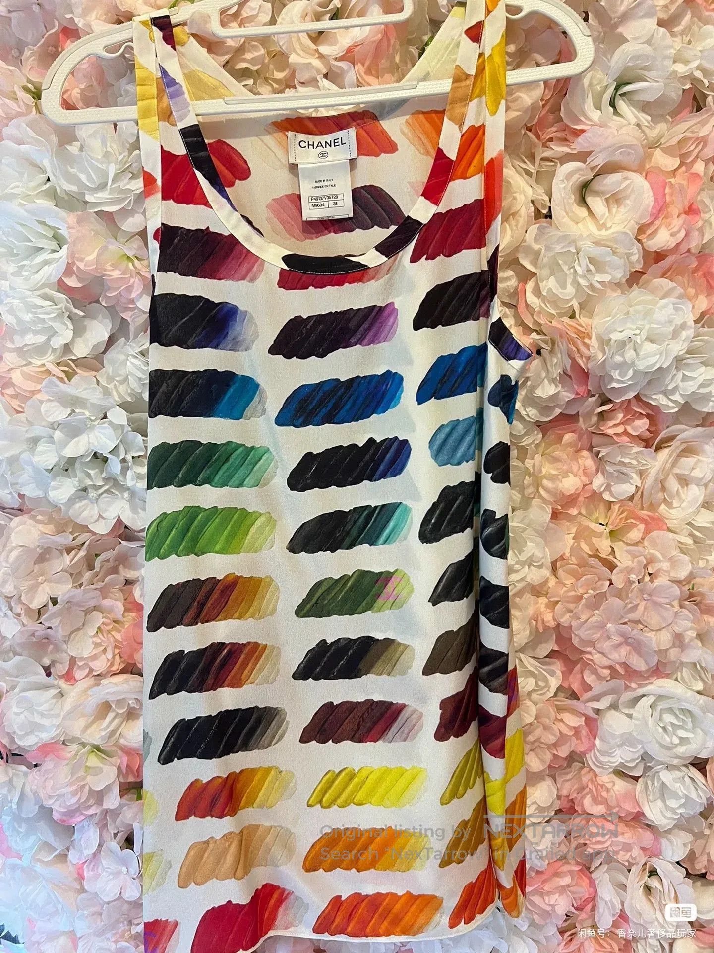 Chanel Chanel Vest Dress Size 38. Size S / US 4 / IT 40 - 1 Thumbnail