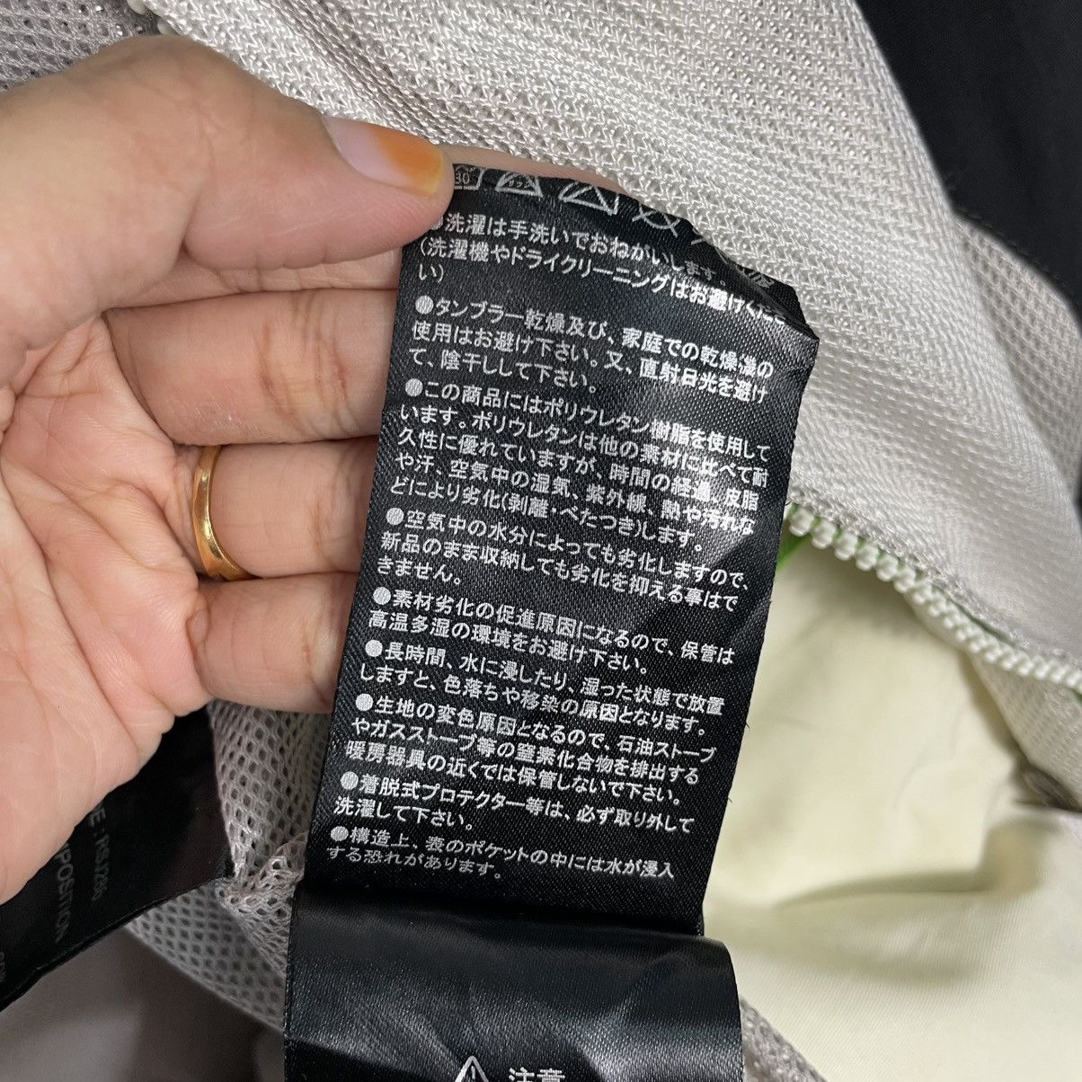 Japanese Brand RS Taichi Motorcycle Mesh Jacket Size US M / EU 48-50 / 2 - 21 Thumbnail