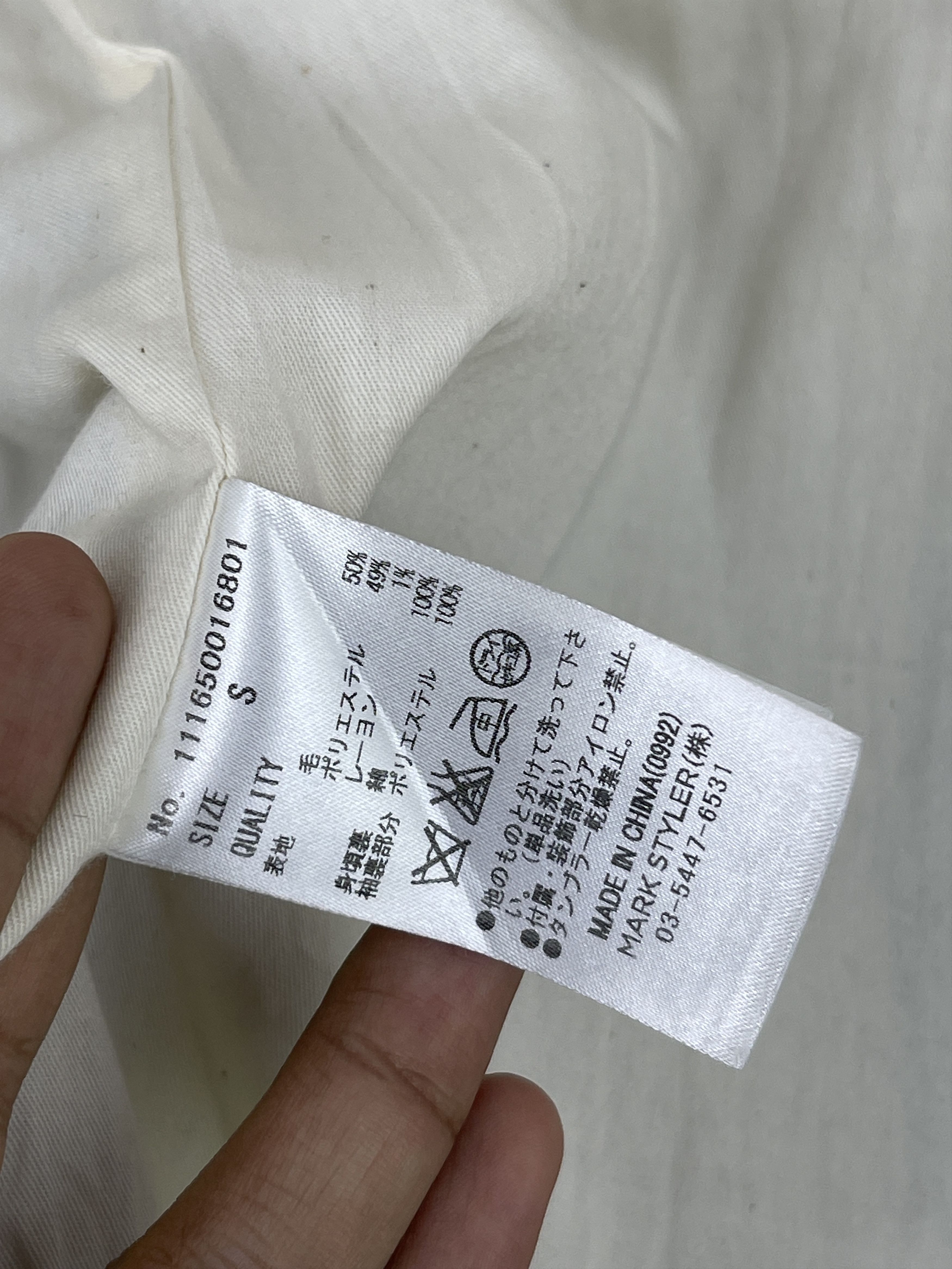 Japanese Brand Vintage Ungrid Japanese Hooded Dufle Coat JA0090 Size US S / EU 44-46 / 1 - 9 Thumbnail