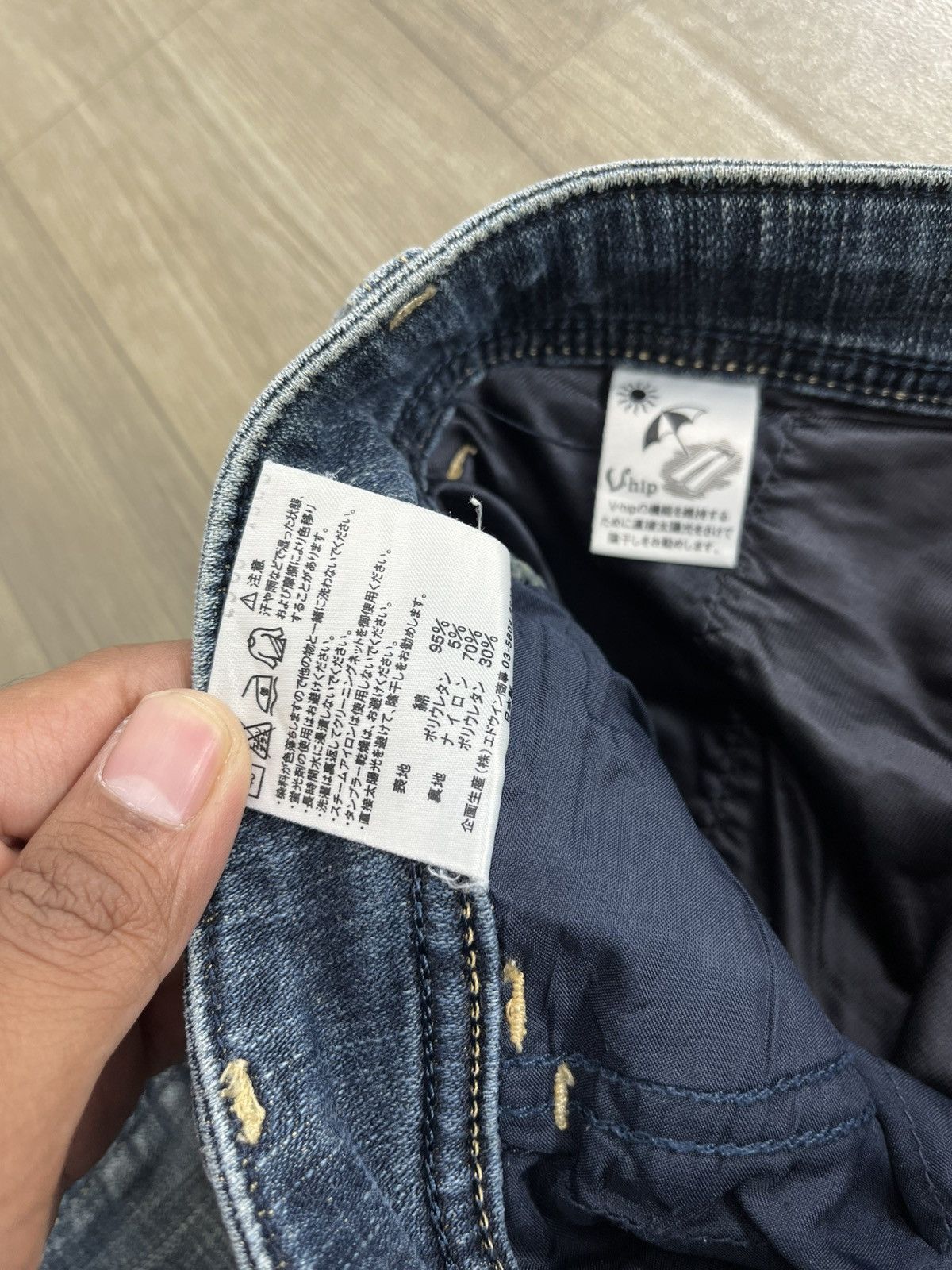If Six Was Nine 2000s Something Edwin Flare Jeans High Street Japan Boot Cut Size US 26 / EU 42 - 9 Thumbnail