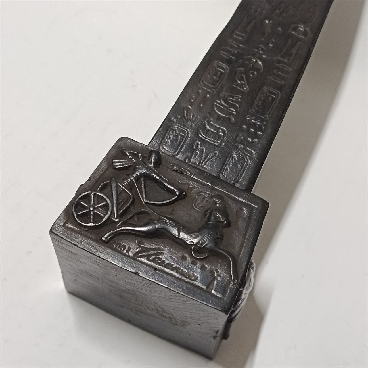 Other Egyptian obelisk with hieroglyphs—pharaonic decor Size ONE SIZE - 6 Thumbnail
