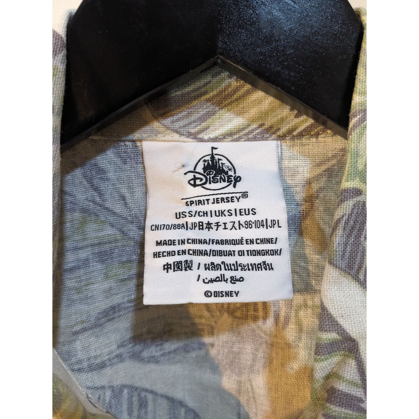 Disney Disneyland Resort Linen Blend Palm Trees Floral Button Sz S Size US S / EU 44-46 / 1 - 5 Thumbnail