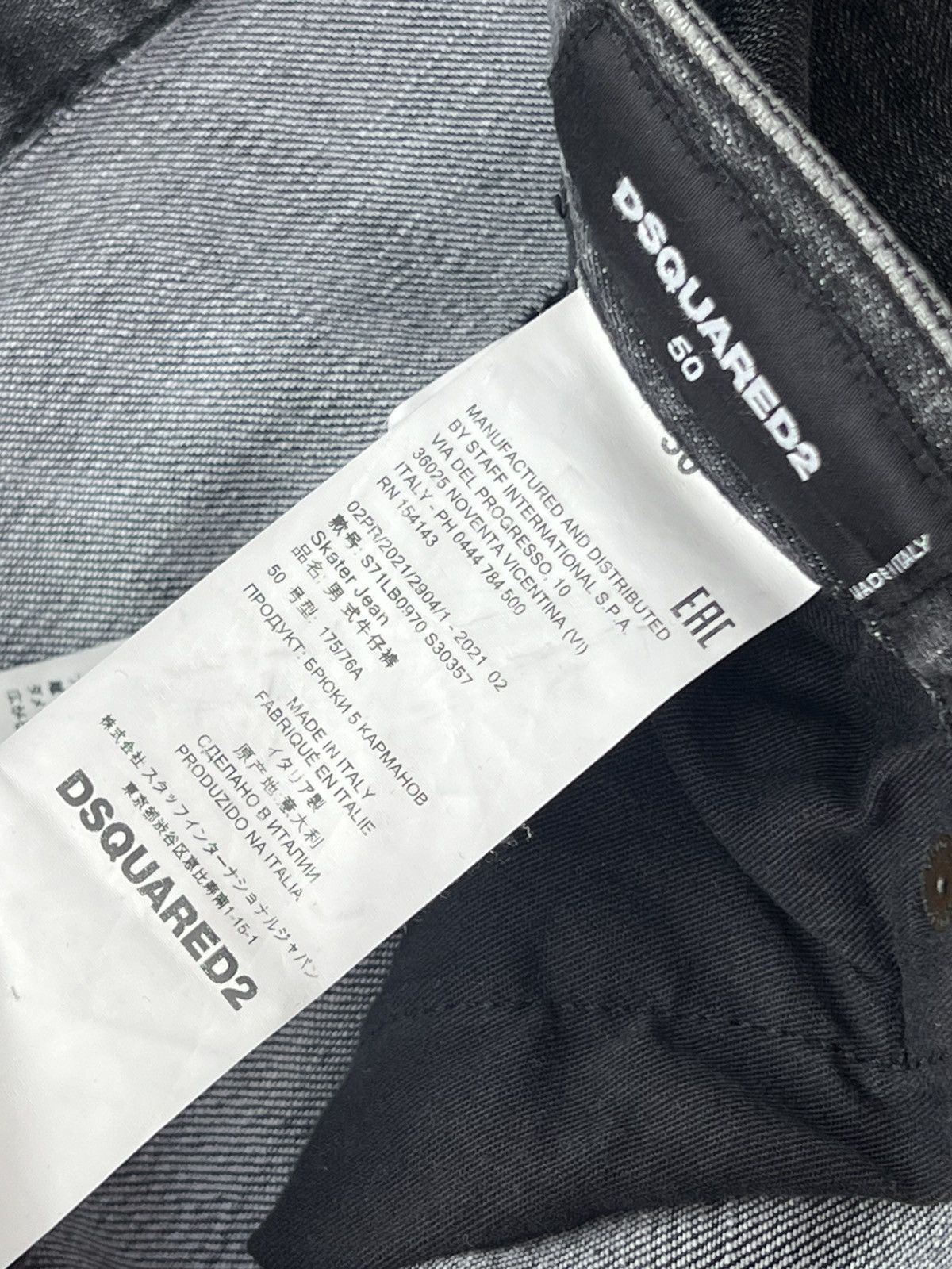 Dsquared2 Dsquared2 DSQ2 designer luxury Skater Jean Denim Pants Size US 33 - 5 Thumbnail