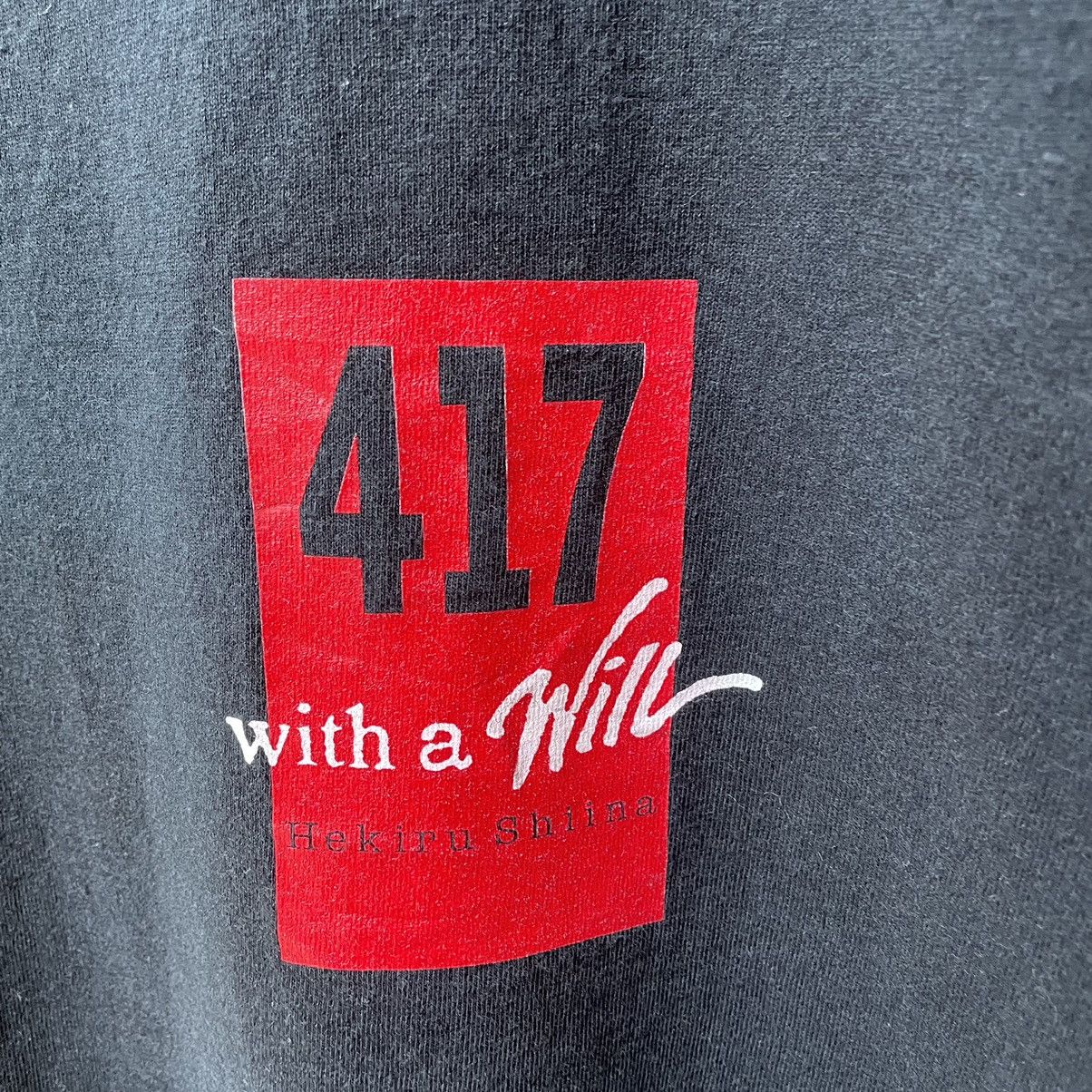 Band Tees × Vintage 🔥🔥Vintage 1997 Hekiru Shiina With A Will Promo Tee Size US L / EU 52-54 / 3 - 5 Thumbnail