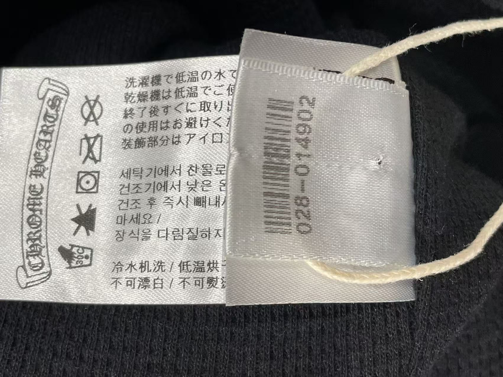 Chrome Hearts Chrome Hearts Blue Script Thermal Zip Up Hoodie Size M / US 6-8 / IT 42-44 - 11 Thumbnail