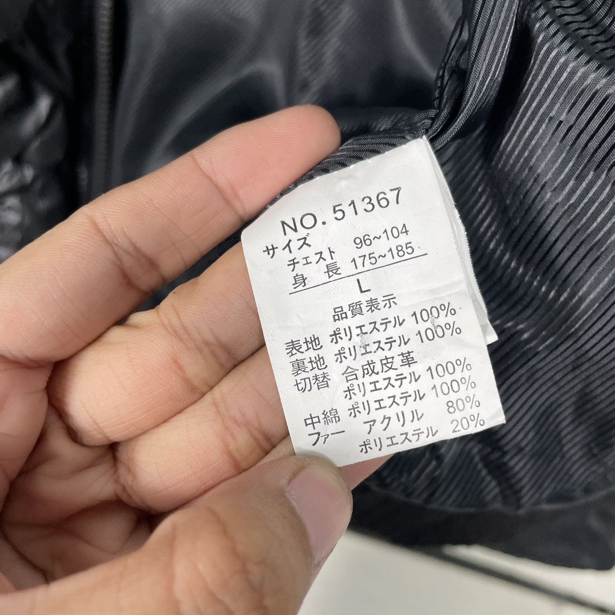 In The Attic In The Attic Puffer Jacket Size US S / EU 44-46 / 1 - 16 Thumbnail