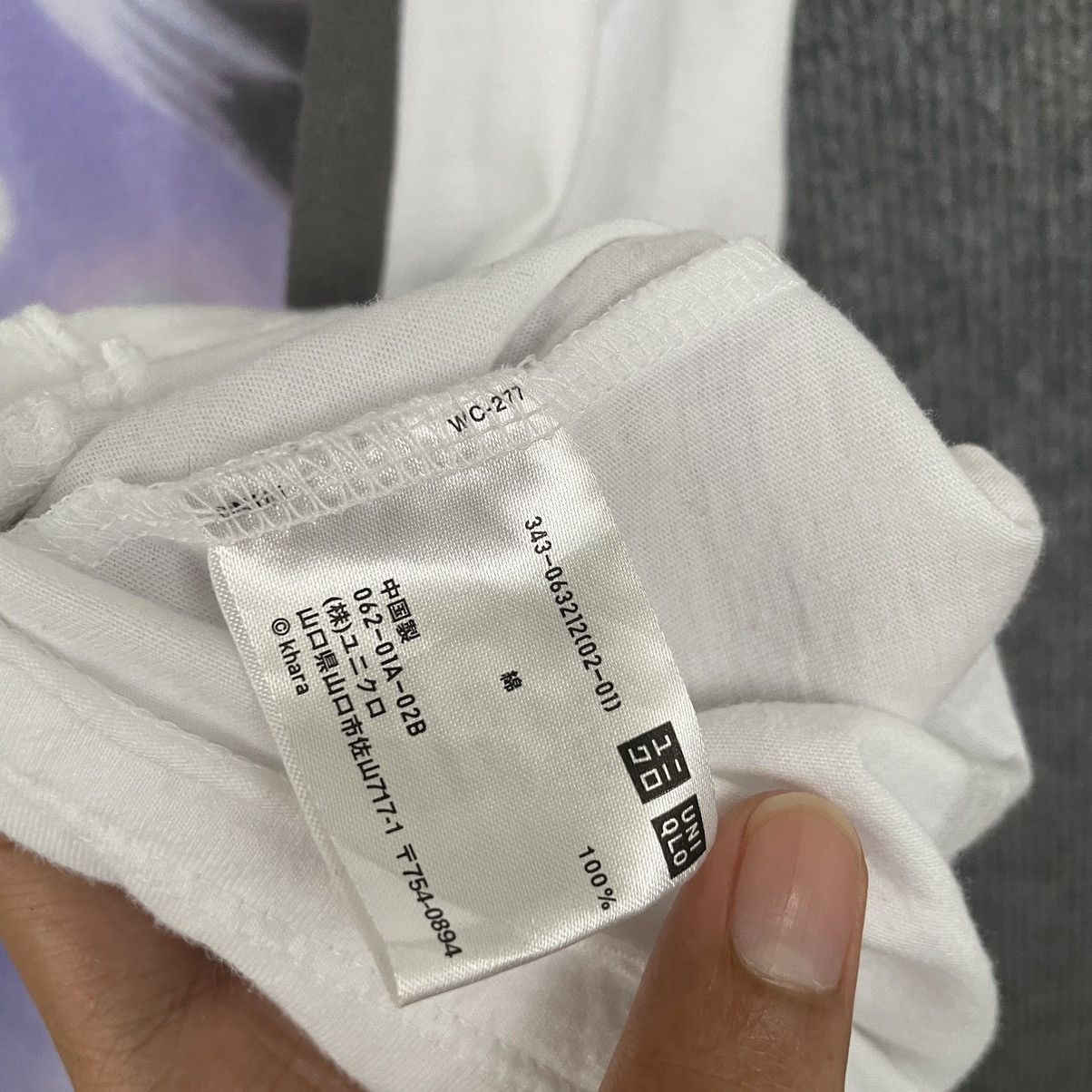 Anime × Japanese Brand × Vintage Uniqlo UT x Neon Genesis Evangelion Anime Rei Ayanami Tee Size US S / EU 44-46 / 1 - 6 Thumbnail
