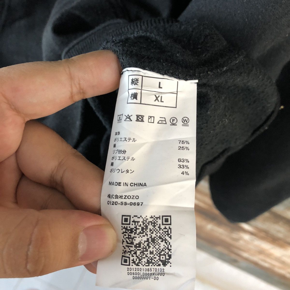 Japanese Brand Freak Store Black Hoodie sweatshirt #A1930 Size US XL / EU 56 / 4 - 11 Thumbnail