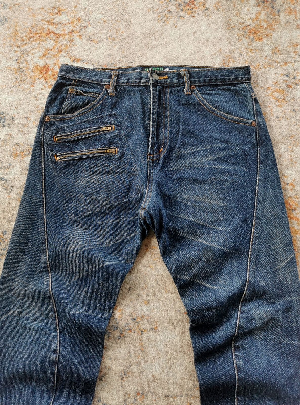 If Six Was Nine Green Jeans Like Design IfSixWasNine Size US 34 / EU 50 - 5 Thumbnail