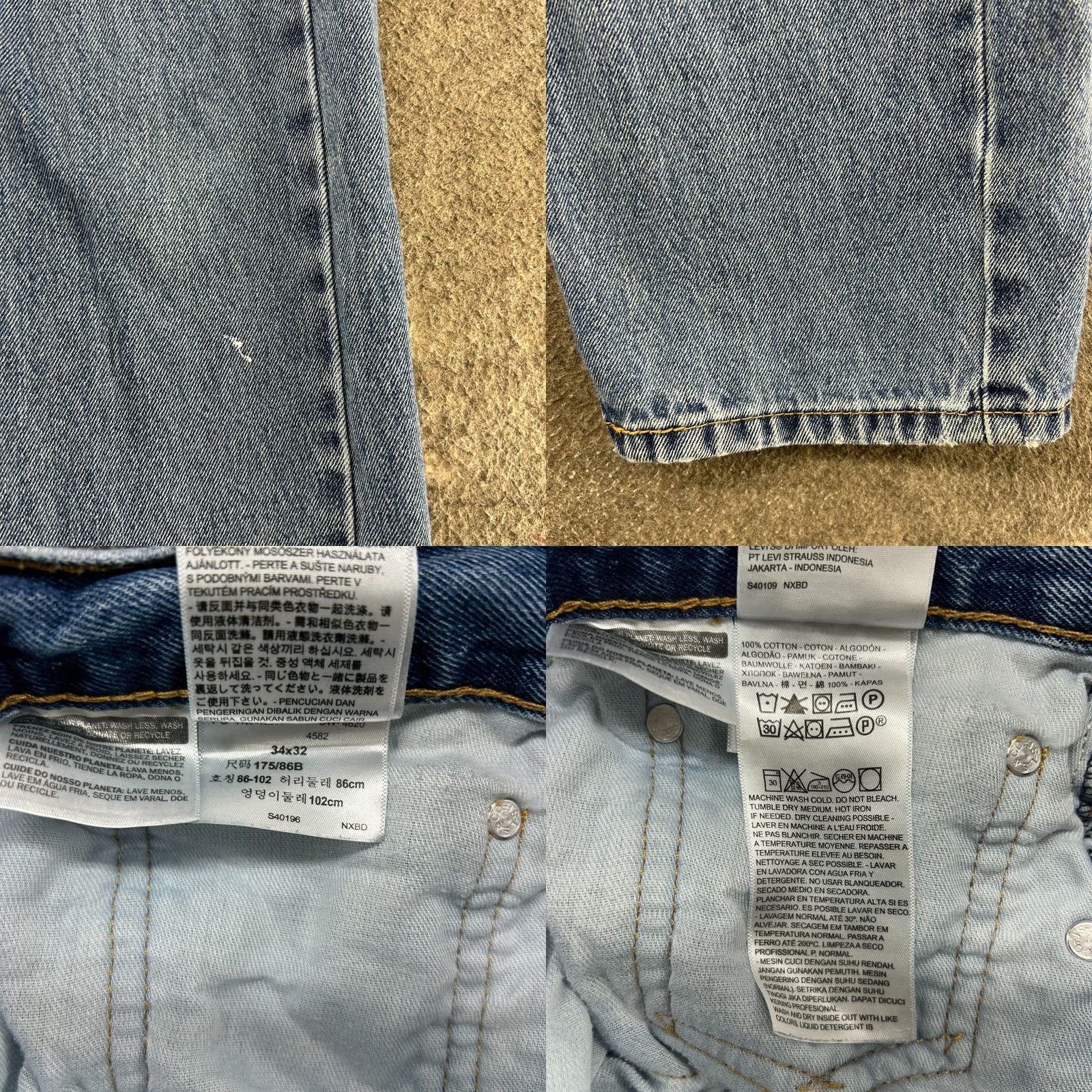 Levi's Levi's 505 Jeans Regular Fit Straight Blue Medium Wash Distressed 34x32 Mens Denim Cotton 100% Machine Washable Belt Loops 5-Pocket Size US 34 / EU 50 - 8 Thumbnail