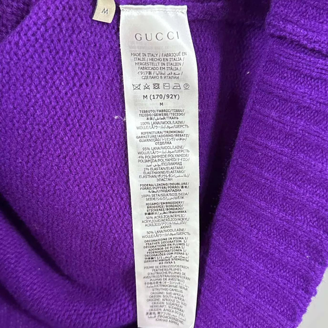 Gucci Gucci Purple Embroidered Double G Wool Cardigan M Size M / US 6-8 / IT 42-44 - 6 Thumbnail