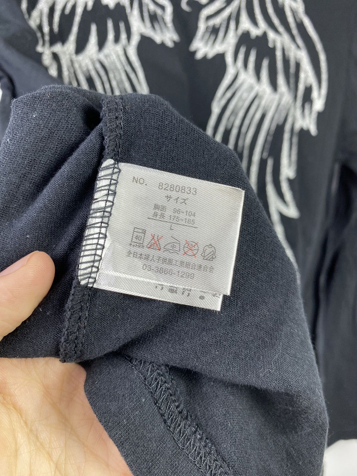 If Six Was Nine × Japanese Brand × Le Grande Bleu (L.G.B.) cornflake gothic style longsleeve japan Size US M / EU 48-50 / 2 - 6 Thumbnail